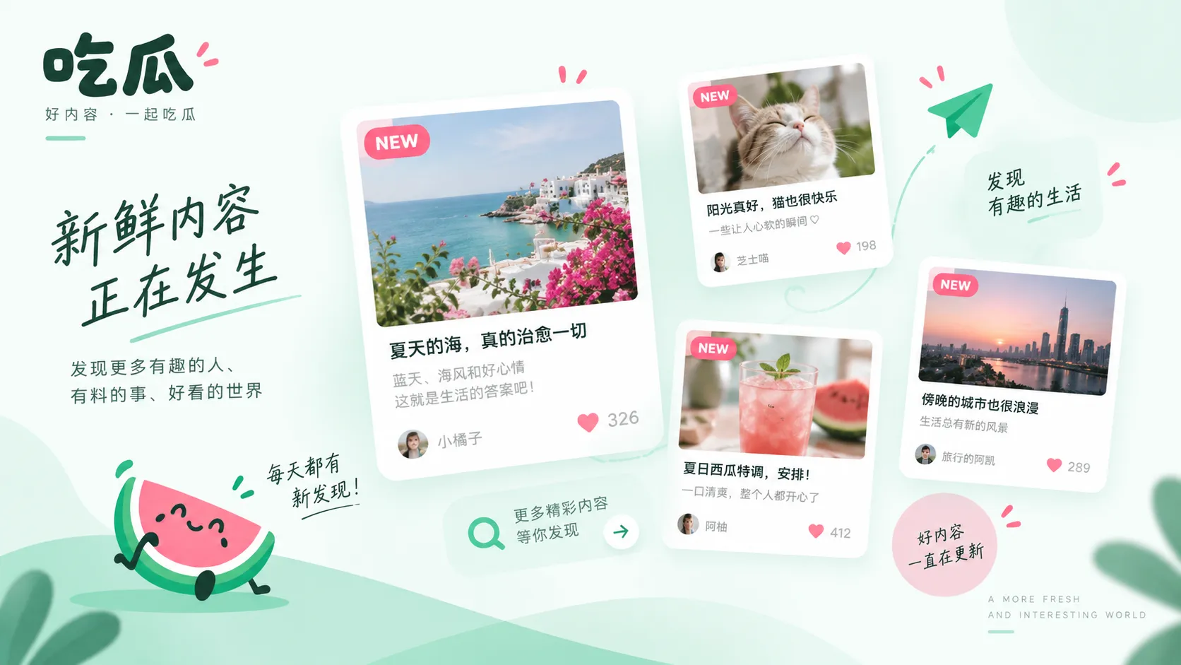 外语采访只看中文字幕，可能把玩笑翻成“正面回应”
